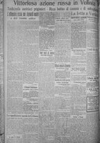 giornale/TO00185815/1916/n.157, 5 ed/002